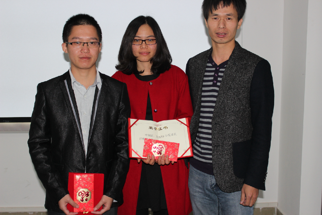 必发888公司2013年年终总结聚会